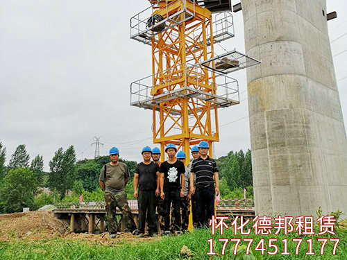 大橋局、張吉懷鐵路實(shí)景照片 (5)
