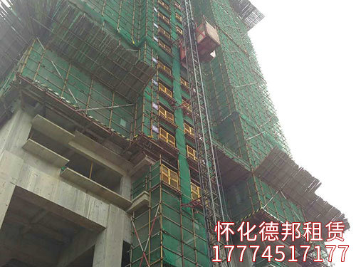 施工升降機(jī) 施工升降機(jī)